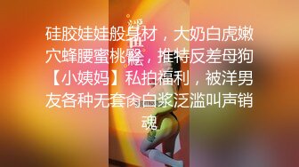  性感体操服 纯欲女友穿上白丝和体操服操她 白白嫩嫩香香的身体 自己坐在大鸡巴上做爱的样子非常可爱1