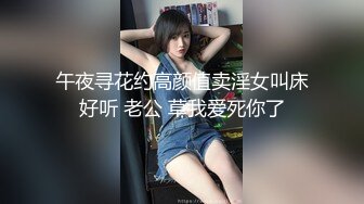 小少妇出来解渴