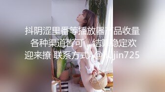 ✿白皙性感女神✿身材一级棒女神嫩模〖fitnessbaby〗无套内射，看白花花的精液从女神小嫩穴中流出，冲击感超强