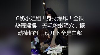 大学妹子直播走光！贵在真实