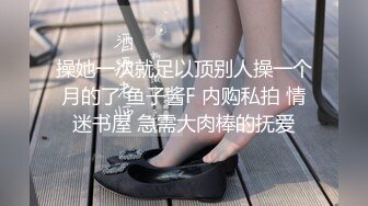 内射3P单男唱歌爸爸射我