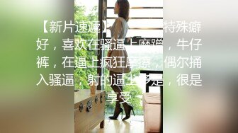 【高挑双辫子妹子】露脸口交技术不赖女上啪啪打桩销魂无套啪啪