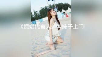 兔兔和妖妖两个小骚逼