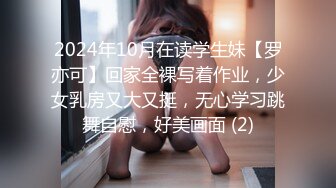 内射小少妇，不敢漏逼，拍被老公发现