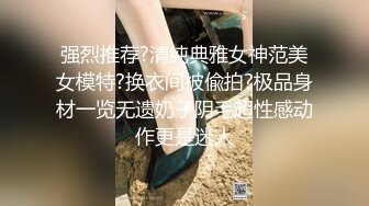 国产麻豆AV MD MD0040 麻豆有你EP2 Pick你的C位女优 宁洋子