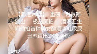 《百度云泄密》纹身哥和大长腿小女友在大炕上各种花式啪啪吃鲍鱼遭曝光 (1)