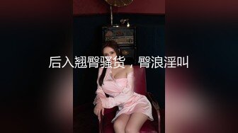 FLIXKO-MFK0024 麻豆传媒 妻子和我的朋友们