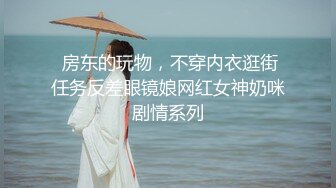 反差清纯小仙女青春无敌香甜白嫩甜美小姐姐，清纯诱惑完美结合，深蹲弹力摇紫薇，纯欲系少女活力四射 (2)