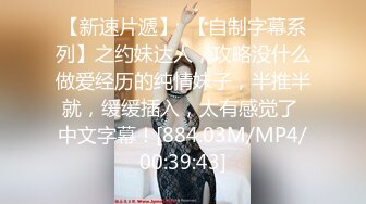 【一只小晴】极品御姐20小时高跟丝袜喷水啪啪！全程高能无尿点，绝对的视觉冲击 (1)