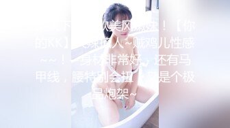 操老婆BB特写