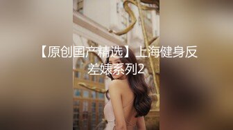 美艳老师体罚校长儿子做爱▌佳芯▌无法抗拒的主动 鲜嫩白虎滚烫蜜道 融化阴茎狂射