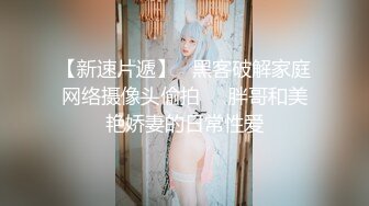 露脸口爆！后入漂亮女友随后口爆