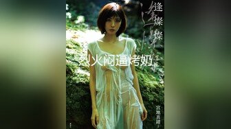 调教的阜阳淫荡学妹口交后疯狂上位