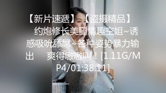 ✨千娇百媚美少女✨黑色长筒靴学生jk制服被操，性感淫纹彻底沦为大鸡巴哥哥的肉便器，少女如玉般的身体酥到骨头里2