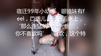 与熟妇激战