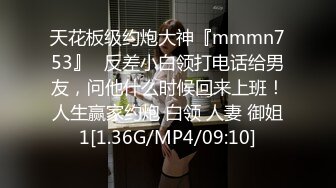 分享女友发给我的自慰视频2