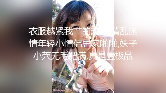 欢迎加入真实夫妻跟老婆在楼道里