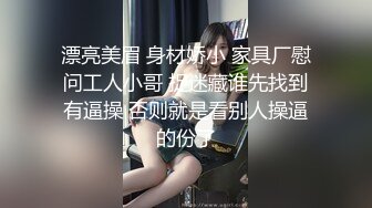 05/02精选 360 白色圆床-老夫妻，不输给年轻人。