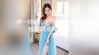 國產AV 蜜桃影像傳媒 PMC342 跟蹤強上巨乳女老師 娃娃