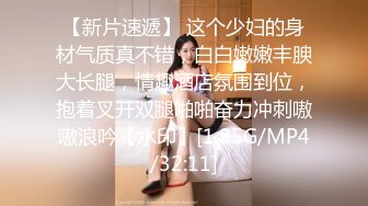 TT-007超短裙长腿黑丝女上司