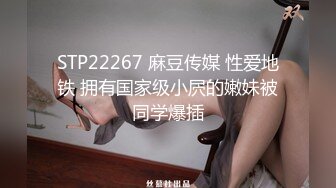 麻豆传媒-侵犯女儿的鬼父直击日本AV拍摄现场-陈美惠