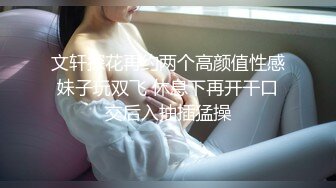 吉林少妇后入