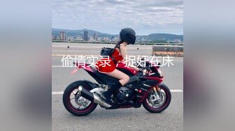 全网未流出全套 后拍厕拍【阎罗厕拍系列】完整版全套第一期【198v】 (116)