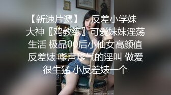 国产AV剧情女友偷情系列兄弟妇仇计中计㊙️女友偷吃多年帅哥兄弟酒后偷情1080P高清