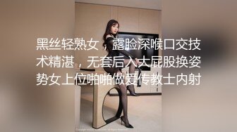 Onlyfans超正巨乳苗条正妹palida收费福利极品S级人瘦奶大 (3)