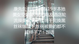 变态三角关系丈夫同意妻子被上司的肉棒折磨到腿软爱看妻子被别的男人操到坏掉的老公妻子也乐在其中被老公的老板折磨到腿软-宽带（高）