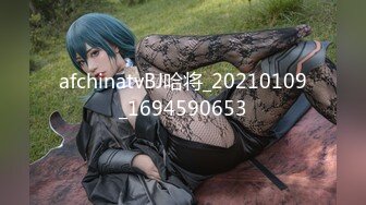 精东影业 jdkr-028 前女友求复合被爆操-相泽优奈