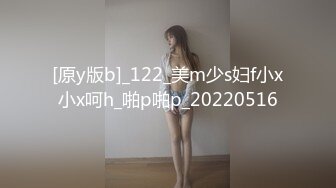 STP25344 顶级女神来袭，九分超高颜值19岁美少女，偶像明星级别颜值，道具插逼淫水横流美极了 VIP2209