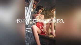 爱豆传媒ID5315单身男女成功恋爱的秘密-觅嫣