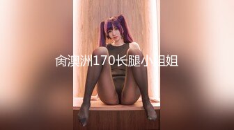 -漂亮美女被家教老师操了 妹子身材不错 肉肉逼逼屁股一流