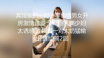 【新片速遞】  科技楼蹲守牛仔裤美女的小嫩B❤️这么长的B毛该修剪一下了