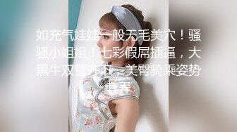 不想要小孩每次啪完都要射一身，很喜欢这种女孩家家