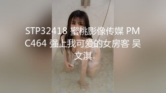  JK装双马尾小姐姐 丰腴甜美灵动迷人 精致娇躯风情撩人在沙发上就忍不住用力亲吻揉搓啪啪