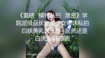 亚裔女神ASIAN-FOX大秀钢管舞绝技，会的花样真多啊