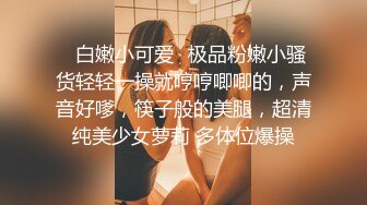 酒店高清偷拍 极品奶牛人妻 被情夫用两个棒棒插逼热身做爱