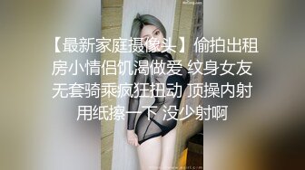 漂亮美眉 在家吃鸡 这个好看真实 人漂亮技术也好 小娇乳 可惜不让拍了