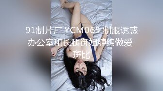 大圈高端,36E豪乳极品,继续第二炮