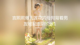  淫娃御姐 高端完美身材究极蜜臀女神 Yuri  奶牛情趣反差女神 女上位宫吸吮催精呻吟