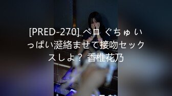 【新片速遞】 2022-8-25【恋灬歌】约操良家少妇，吃饱喝足开始，撩起衣服吸吮奶子，扶着墙站立后入猛怼