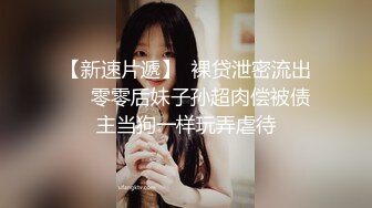 黑客破解居家摄像头偷拍❤️棒子年轻情侣家里打情骂俏做爱日常流出