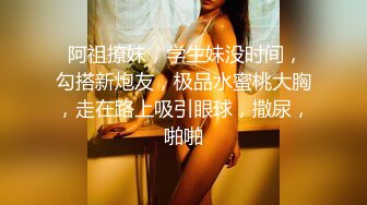 百度雲泄密流出 情侶自拍喜歡讓女友口爆的包皮小哥深喉射妹子嘴裏