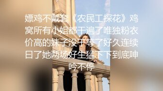 ⭐反差小淫娃⭐巨乳身材学妹〖小巨〗调教母狗学妹，正在做作业的软萌乖巧的小学妹被操的叫爸爸