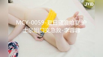 妹子活好啊 3P应付自如