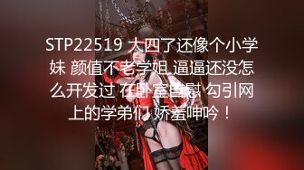  黑丝OL装美女总是让人欲罢不能，大长腿开档丝袜性奋挡不住，趴上去就亲吻揉搓