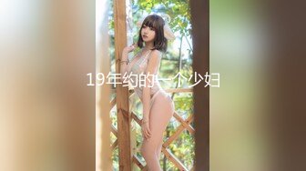 果凍傳媒 GDCM053 黃飛鴻與十三姨 下集 莉娜