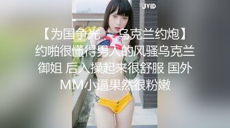 家有爱女初成长 周末女儿放假睡懒觉 被肉棒强制开机 狂插鲜嫩白虎欲仙欲死 紧裹爽到起飞